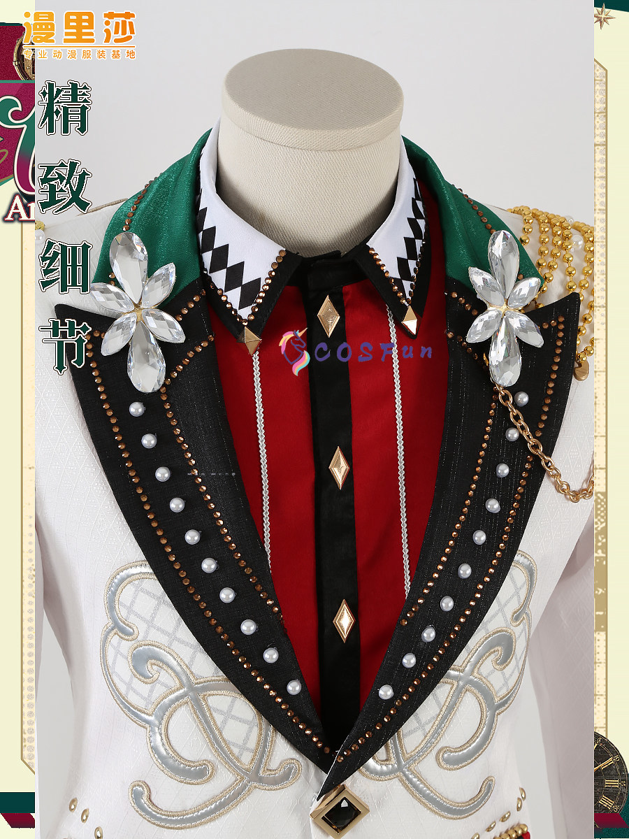 Party Games Name - Ensemble Stars: 11-я годовщина. Зови меня