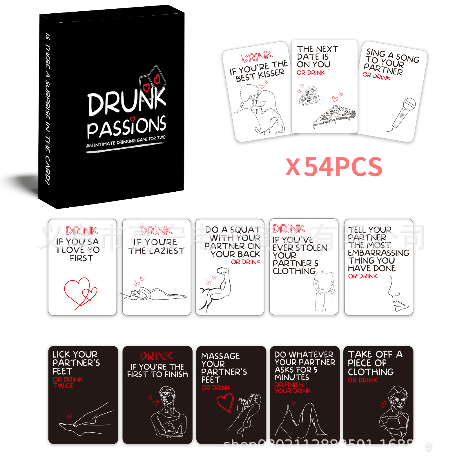 Пьяные страсти, любители пар,  – обзор и цена Party Games Night